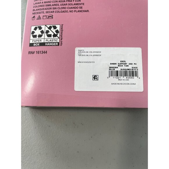 Silk Impressions Light Support Sheer XXXL Rich Tan 2 Pair 20 Denier Nylon NEW - Picture 4 of 6